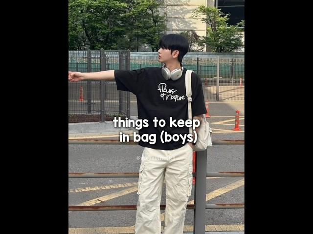 Things to keep in your school  ️(Boys Edition) #aesthetic #school #nerd #trending