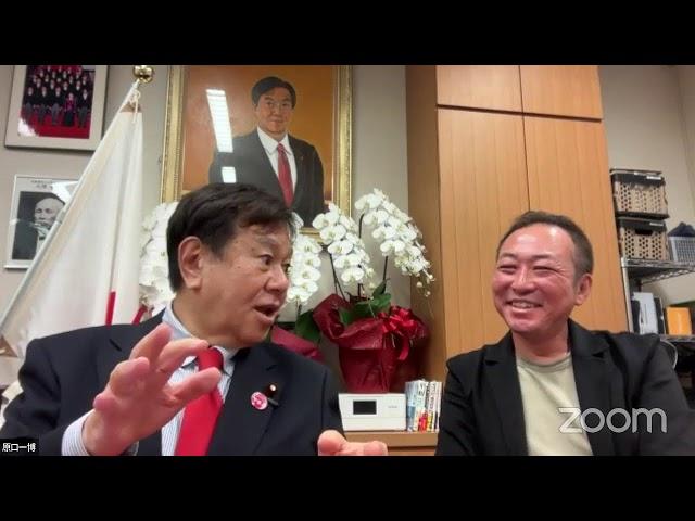 【緊急ライブ】速報! 米大統領選と日本の今後(原口一博×石田和靖)