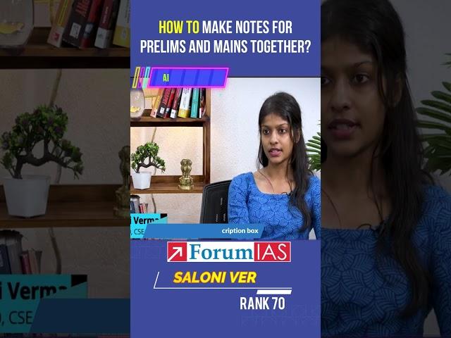 How to make notes for Prelims and Mains together? | Saloni Verma | IAS Rank 70 | #shorts