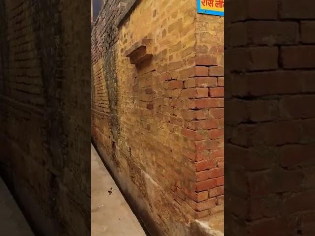 Daan Gali, Mana Gali, Kunj Gali & Prema Gali in Vrindavan