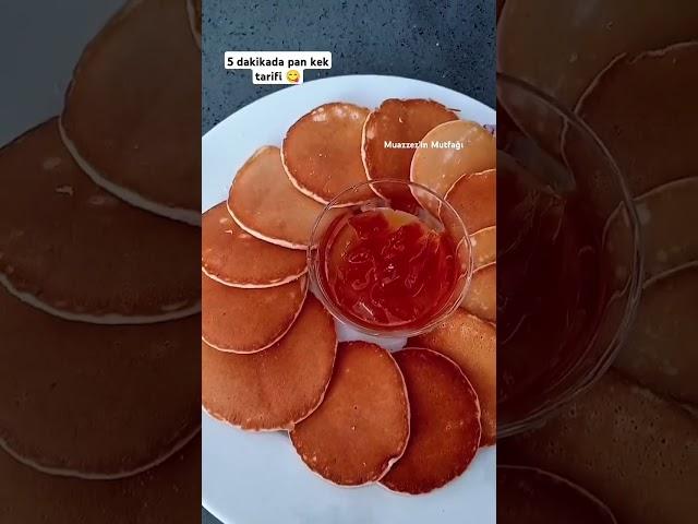 Kahvaltıda pan kek yapıyoruz  malzeme listesi ve detayları yorumlarda #pankek #pankektarifi#keşfet