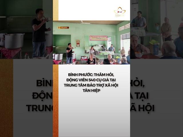 Bình Phước: Thăm hỏi, động viên 540 cụ già tại Trung tâm bảo trợ xã hội Tân Hiệp #bchannel