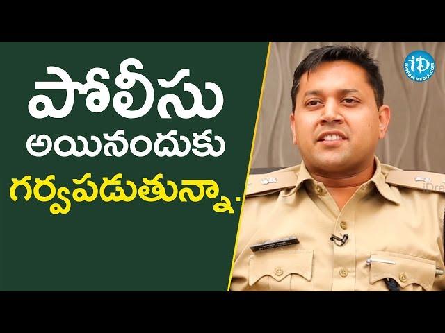 నేను IPS అయినందుకు చాలా గర్వపడుతున్నా - Avinash Mohanty IPS || Crime Diaries With Muralidhar