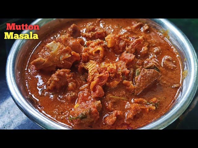 Mutton Curry||Mutton Masala Curry||Mutton Recipes||Mutton Masala Gravy||Mutton Gravy||Eid Special