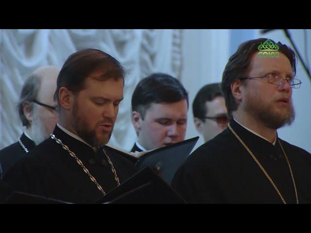 Концерт хора духовенства Санкт-Петербургской митрополии прошел в зале епархиального управления.