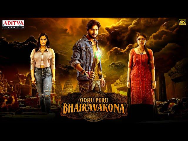 Ooru Peru Bhairavakona Telugu Full Movie | Sundeep Kishan | Varsha Bollamma | Aditya Cinemalu