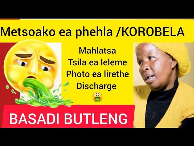 PHEHLA EETSOA KA LELETA LE LI DISCHARGE 