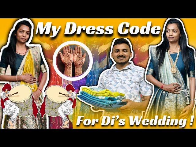 My Dress Code For Di’s Marriage#Payalvishalpatelvlog #marriage