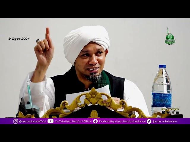 Ijazah Amalan Bismillah | Ustaz Muhaizad Muhammad