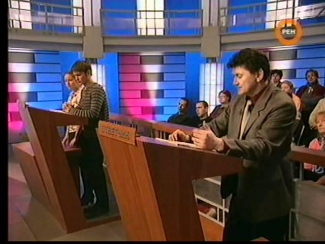 Час суда. Криминальная общага