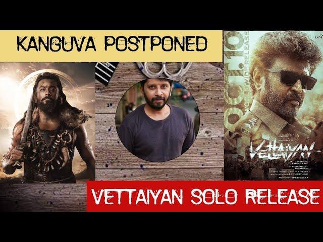 Vettaiyan solo release & Upendra in Coolie | pop suresh