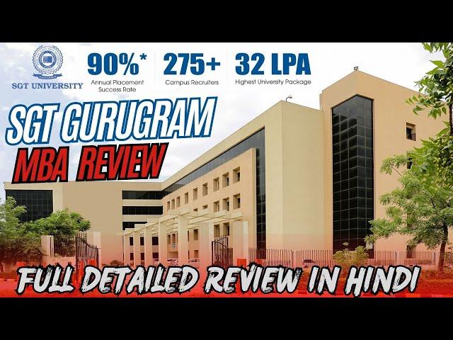  SGT University Gurgaon MBA / Exec. MBA | ₹32 LPA Placement?  | Fees, Admission & Honest Review !