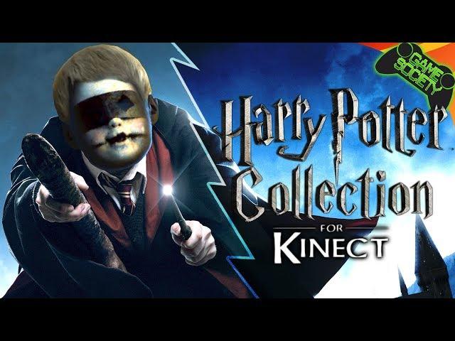 Harry Potter Kinect - REMASTERED Full Series - Game Society