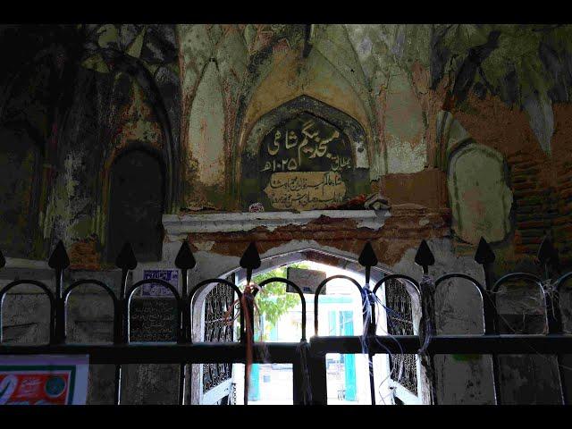 Mariam Zamani | Aik Musafir Ki Duniya by Salman Rashid | E353 |