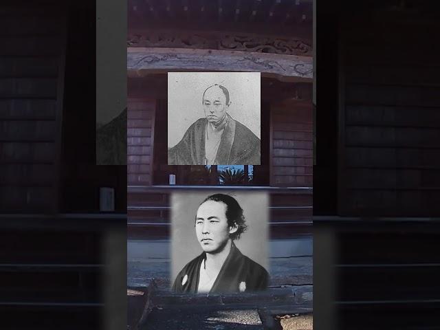 Trip to Shimoda: Katsu Kaishu vs. Yamauchi Yodo | #shimodatrip #shizuokatrip #japanesehistory