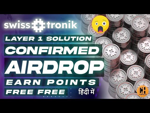 Swisstronik  Join Testnet & Earn Points, Confirmed Airdrop - Hindi