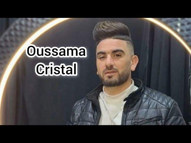 DJ YOUBA REMIXE OUSSAMA CRISTAL -NIGHAM ALLA