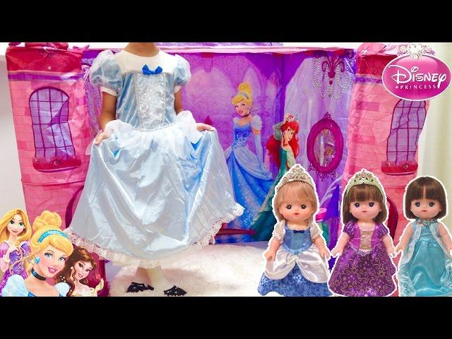 Play Tent Disney Princess Salon : Disney Princess Dress Up , Mell-chan Doll