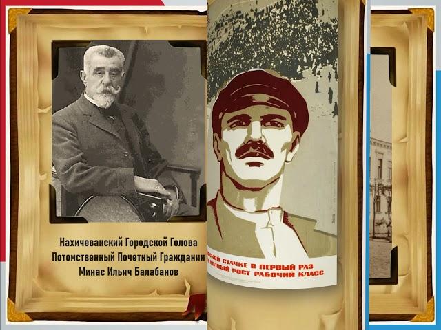 Видеохроника: Библиотека имени А С  Пушкина навстречу будущему!