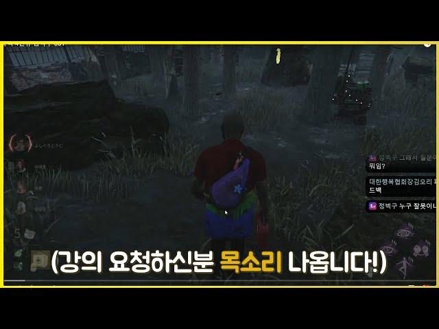 아무때나 볼수없는 다인큐 영상피드백