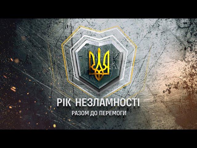 Звернення голови Запорізької обласної військової адміністрації Юрія Малашка