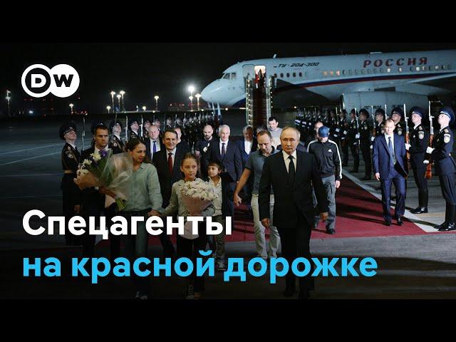 Спецагенты на красной дорожке: как Путин встречал осужденных на Западе сотрудников спецслужб РФ