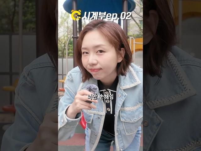 "5분만 쉬자‍️"가 말버릇인 사람은 무조건 보시라
