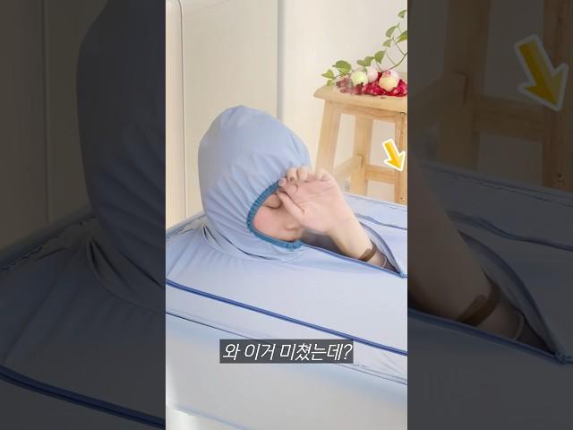 좁은 화장실 필수템? 스마트 접이식 욕조 #좁은집 #화장실 #욕실 #접이식 #욕조 #자취생