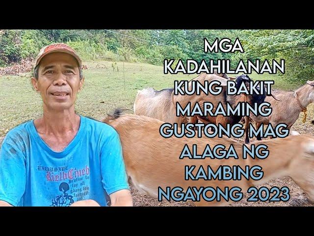 VISITING AGRITECH MIX TV GOAT FARM|| AGRI AND ADVENTURES