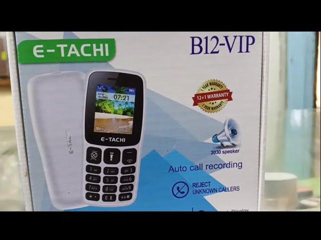 VIP B-12 E-TACHI Mobile