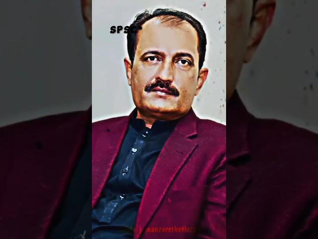 THIS VIDEO IS EDIT BY @manzarstheticzz  SINDH ACADEMY UMERKOT  #sindhacadmyumerkot
