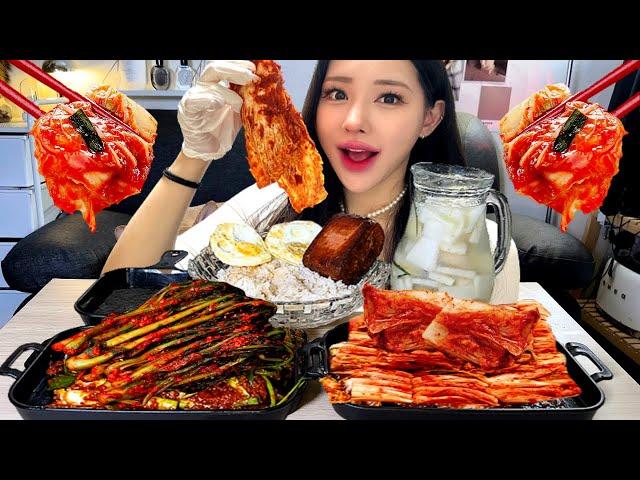 [SUB] Let's try Korean kimchi that is as spicy as hell | ASMR | EATING SHOW