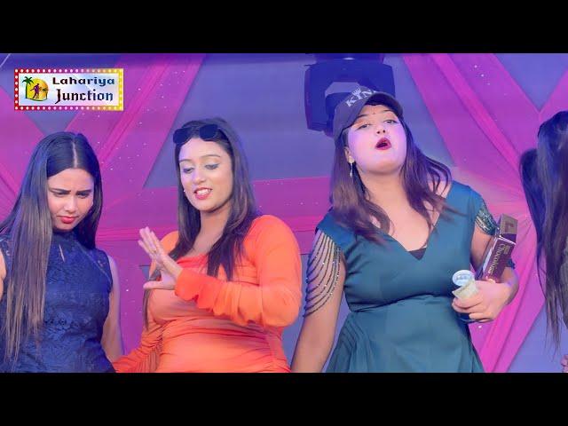 #viralgirlkajal - पियवा पम्प मारो है || Piywa Pump Maro Hai #sonpur Shobha Samrat Theatre Dance 2024