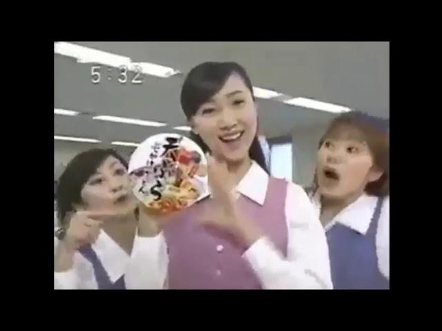 金ちゃん亭ぶっかけうどん CM 2008年 徳島県ローカル