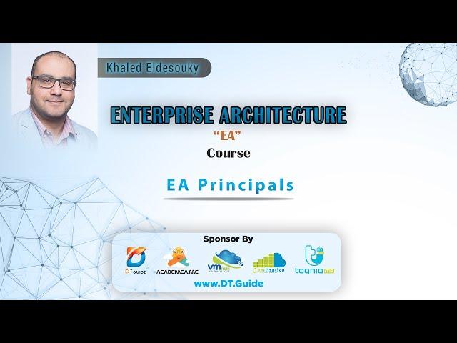 EA Principals - مبادئ البنية المؤسسية