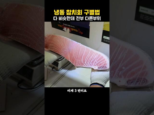 좀만 알아보면 집에서 쌉가능