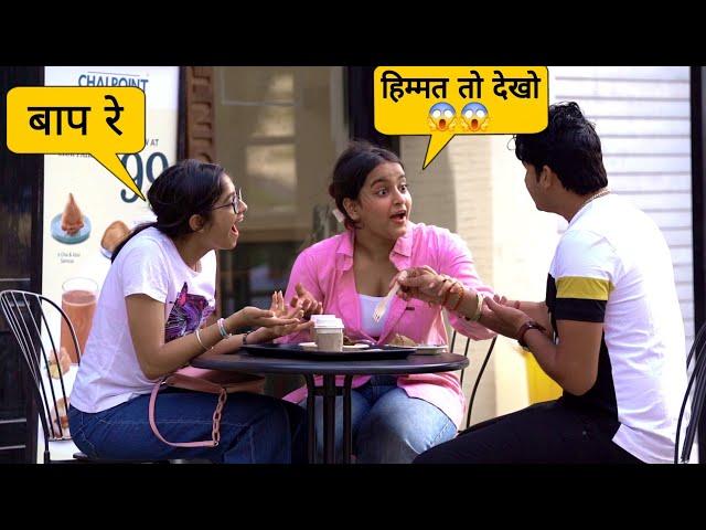 Eating Free Food  // Prank // Sumit Cool Dubey