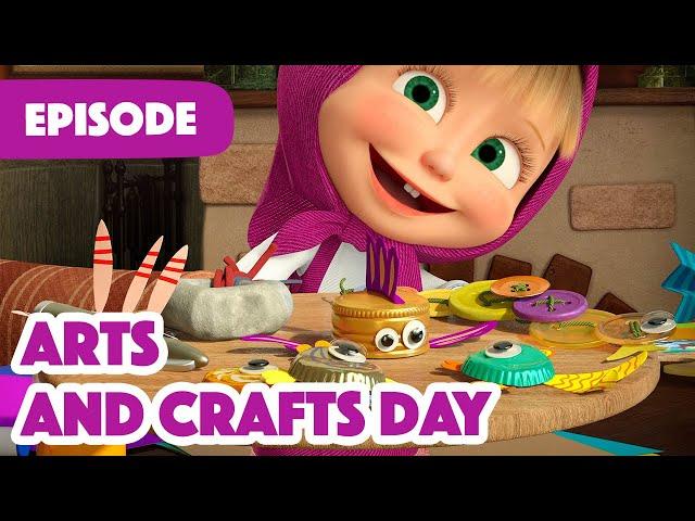 NEW EPISODE ️ Arts and Crafts Day  (Episode 131)  Masha and the Bear 2023