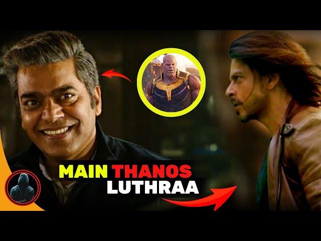 HE is the main VILLAIN of spy universe [ YRF spy universe main villain ] [theory time E2]