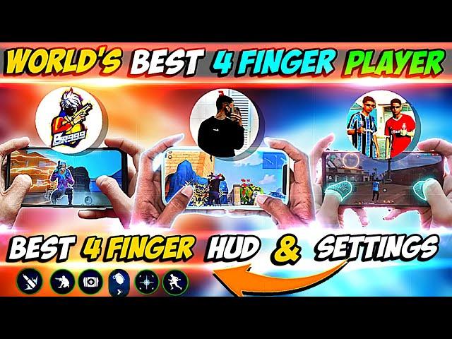 World's Best 4 Finger Claw Players | 4 finger claw best control | 4 Finger best custom hud settings