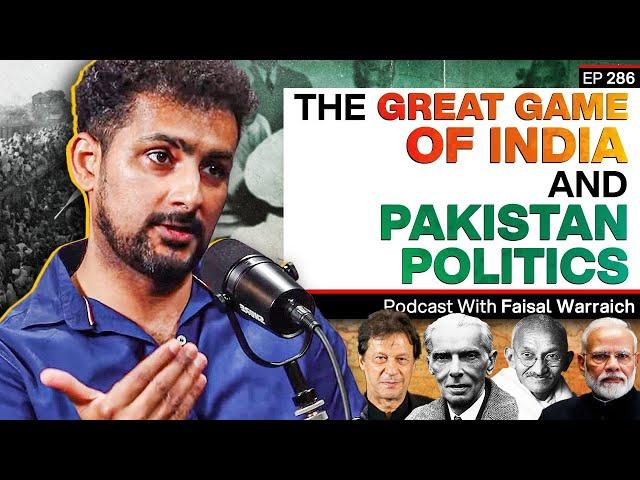 Jinnah, Nehru and the Great Game of Partition - Faisal Warraich - Dekho Suno Jano - #TPE 286