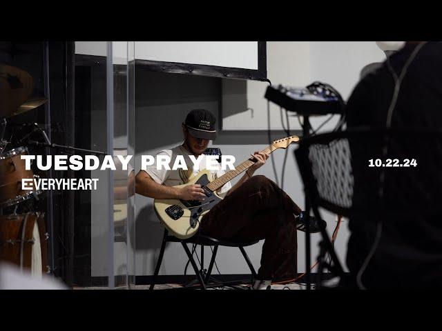 We Love Your Name | Worship by Brennan Joseph, Keiko Cabral | EH Prayer Room