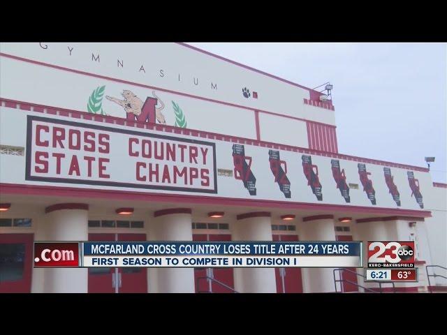 McFarland cross country team loses state title after 24 years