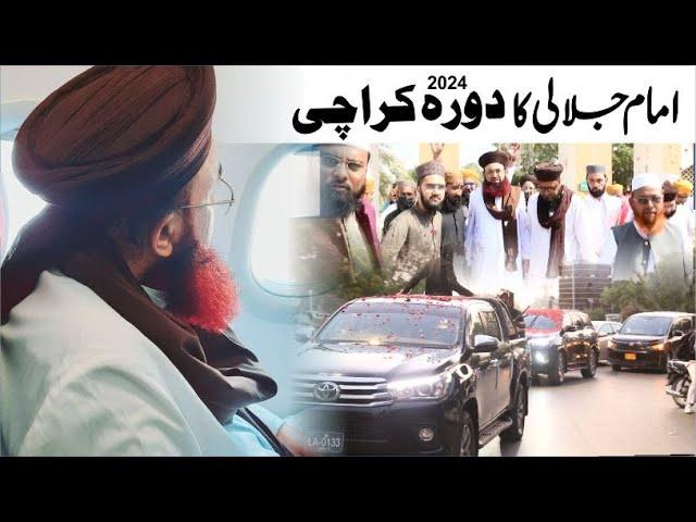 Dr Ashraf Asif Jalali Karachi Tour Documentary | October 2024 |