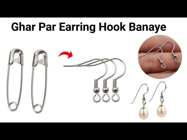 DIY Homemade Earring Hook/how to make earrings hook at home/easy earring hook making/diy earrings