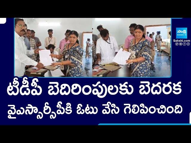 Tripuranthakam YSRCP MPP Alla Subbamma Grand Victory | TDP Govt | @SakshiTV