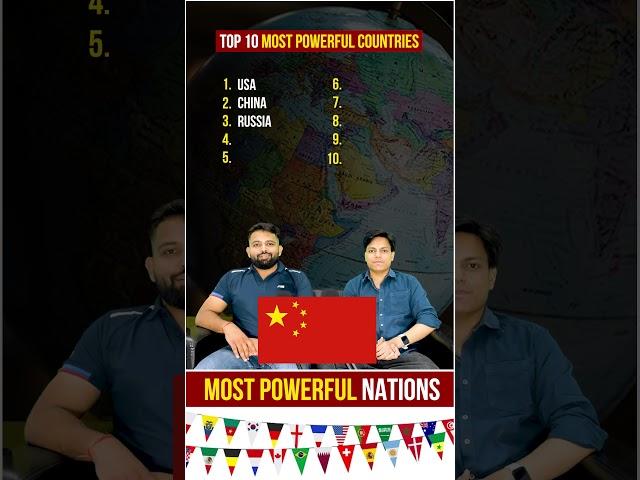 Most powerful countries in the world | Top 10 most powerful countries | #quizgames #quiz #challenge