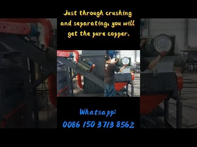 Cost-effective waste cable wire separator machine copper wire recycling machine for sale