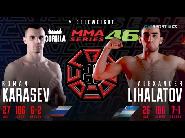 MMA. «OCTAGON-26». Роман Карасев (Россия) - Александр Лихалатов (Узбекистан)