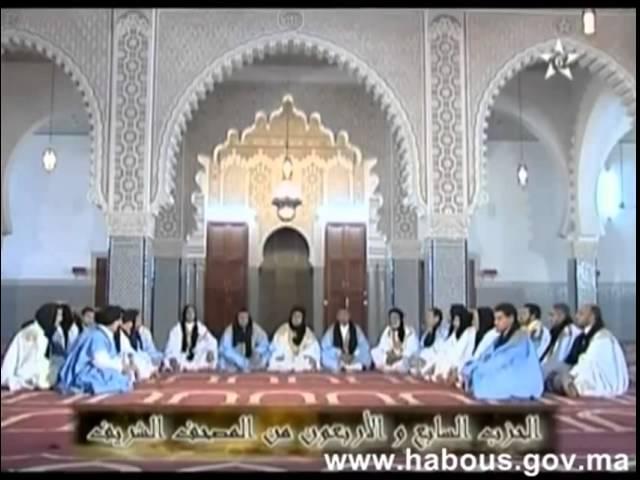 47 Laayoun (Quran group - Coran en groupe - قراءة جماعية)